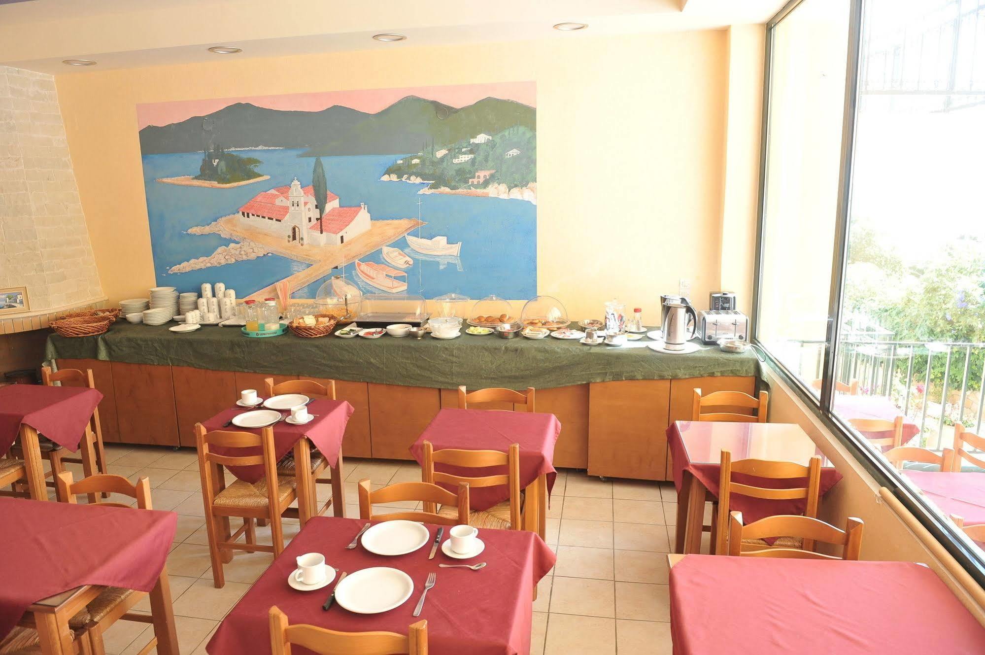 Kerkyra & 3* Benitses (Corfu)